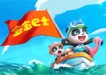 寶寶巴士APP俄語(yǔ)、印尼語(yǔ)、印地語(yǔ)、土耳其語(yǔ)本地化翻譯長(zhǎng)期合作